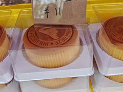 -上海交通大学(闵行校区)