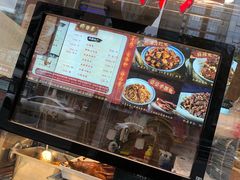 -鑫记婆婆兔·成都特产·兔头手撕兔(太古里店)