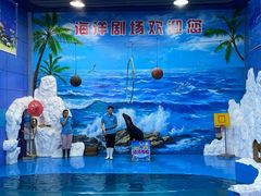 -左海海底世界