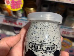 -DON DON DONKI(名珠城店)