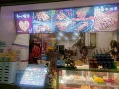 -兄弟鸡排.芋泥香酥鸭(淮海街店)