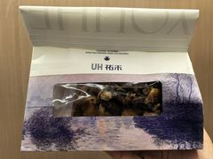 -UH祐禾(上海荟聚店)