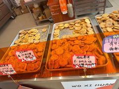 -高一点·徽味酥饼王·黄山烧饼