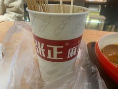 -张正麻辣串(包河万达店)