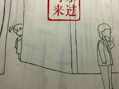 -MOJO密室逃脱(中街旗舰店)