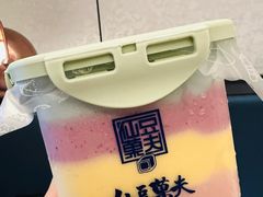-仙豆菓夫(鼓楼店)