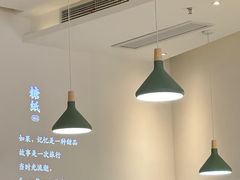 -糖纸甜品(印象城店)