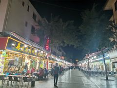 -沙州食驿·非遗小吃夜市