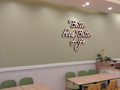 -德克士(汝河路店)