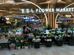 -茶马花街(城西银泰城店)