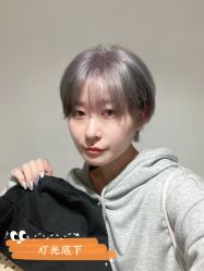-99烫染