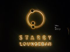 -STARRY CAFE & LOUNGE BAR(高新店)