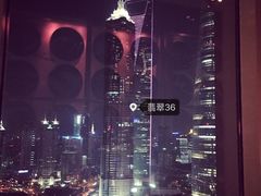-翡翠36餐厅(浦东香格里拉店)