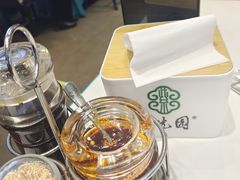 -紫光园(燕郊总店)