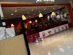 -阳阳中国饭(龙湖大兴天街)