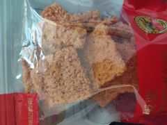 -杨记板栗(天虹总店)