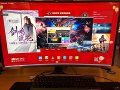 -网鱼电竞(杨浦中原店)