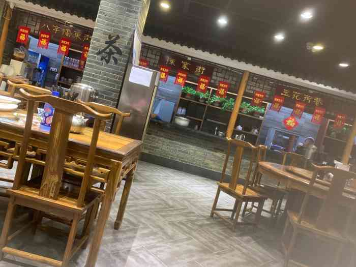 海棠春茶社-"跟老公两个人来泰州玩,疫情期间都没出过远.