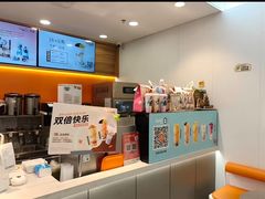 -CoCo都可(嘉定大融城店)
