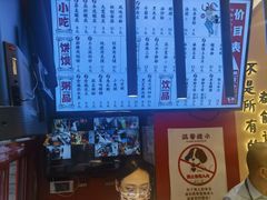 -再回首(西关木塔巷店)