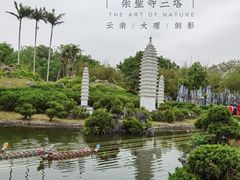 -深圳锦绣中华民俗村