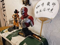 -沪水焙煎室(淡水路店)