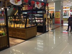 -麦香人家(世贸金街臻选店)