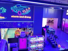 -海德温泉生活馆(朝阳大悦城店)