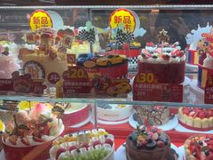 -味多美蛋糕(看丹桥店)