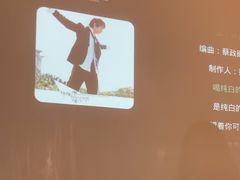 -泽西岛·影院沐足SPA(西大街店)