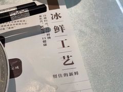 -名善山珍·野生菌汤锅(文殊院店)