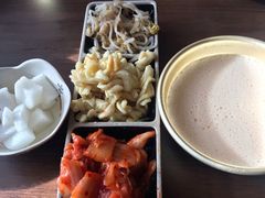 -將軍