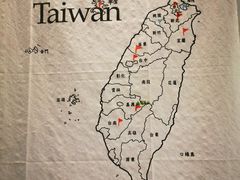-石头会唱歌融来+北港岚台两岸交流中心