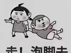 -鹤祥宫影院足道SPA连锁(吉大万国汇钰海店)