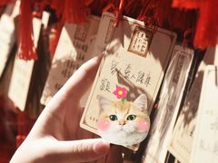 -西安市广仁寺