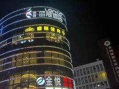 -蓝蔻酒店(深圳东站布吉万象汇店)