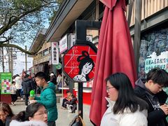 -茶颜悦色(岳麓山顶店)