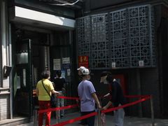 -天泽祥·鼓楼馒头(鼓楼店)