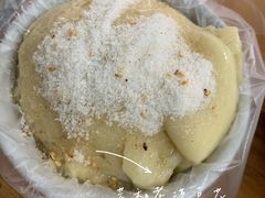 -共和老洪豆花草粿水粿