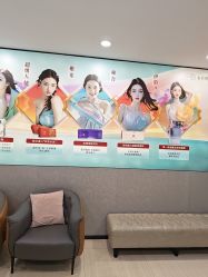 点击看大图 -重庆星宸整形美容医院
