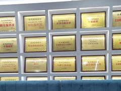 -乐杰空间设计(创意园店)