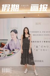 -巍阁月子中心(南山店)