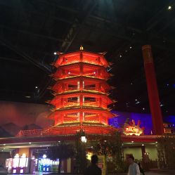 -南京万达乐园