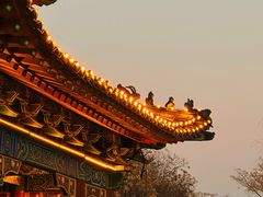 -中国翰园碑林