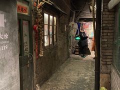 -和平菓局(王府井店)