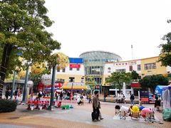 -优托邦(长兴路店)