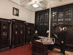 -沈阳金融博物馆