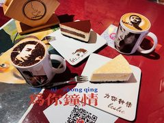 -为你钟情咖啡馆(春熙路太古里步行街店)