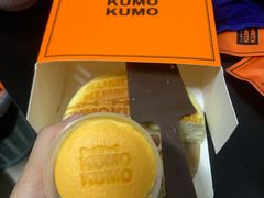 -KUMO KUMO甜品·冰淇淋(深圳壹方城店)
