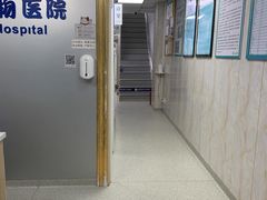 -咕噜咕噜宠物医院·CT·肿瘤科·骨科(前海院)